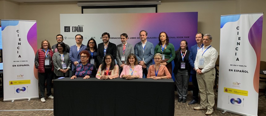 Las editoriales universitarias iberoamericanas firman el "Acuerdo de Guadalajara"