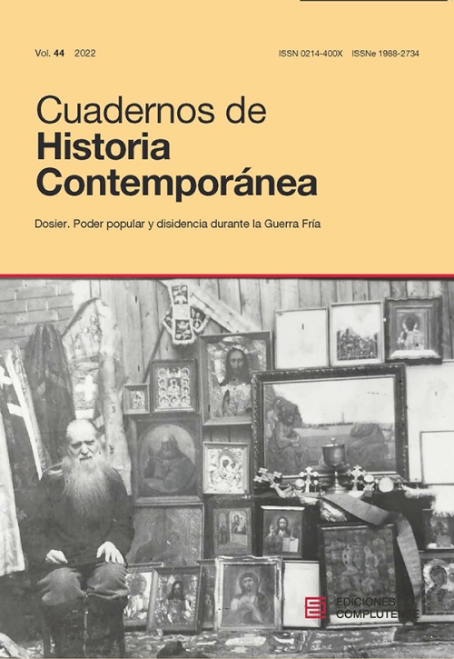 Cuadernos de Historia Contemporánea